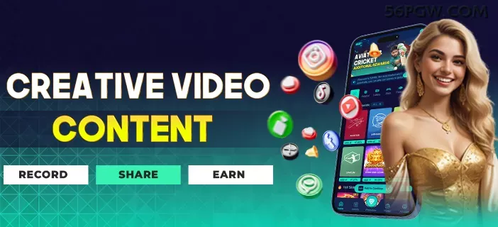 Central de dúvidas rápidas sobre o app 56pg